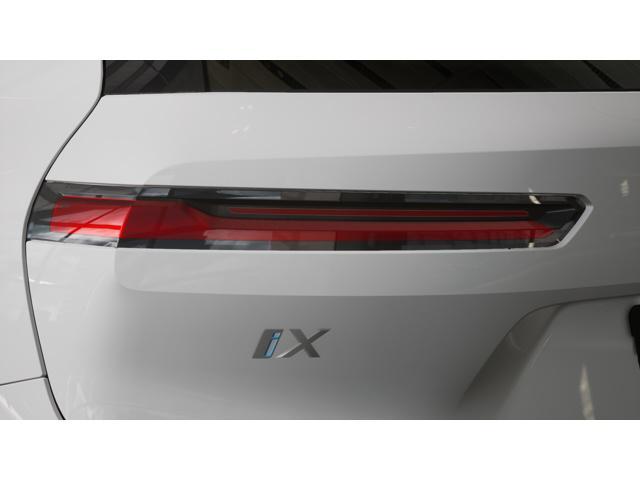 new 2025 BMW iX car, priced at $80,075