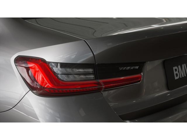 new 2026 BMW 330 car, priced at $52,675