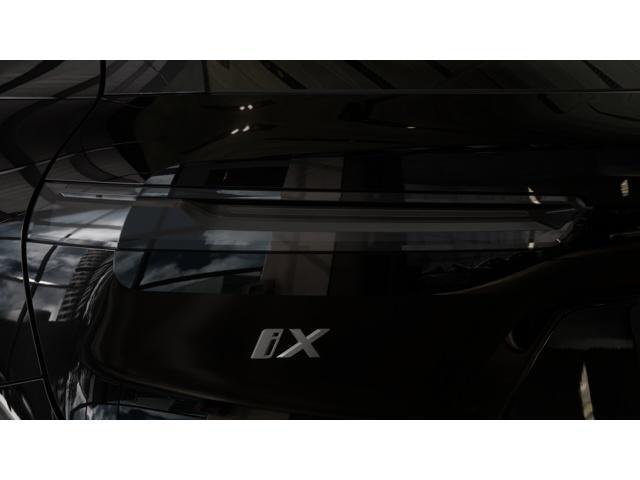 new 2026 BMW iX car, priced at $87,225