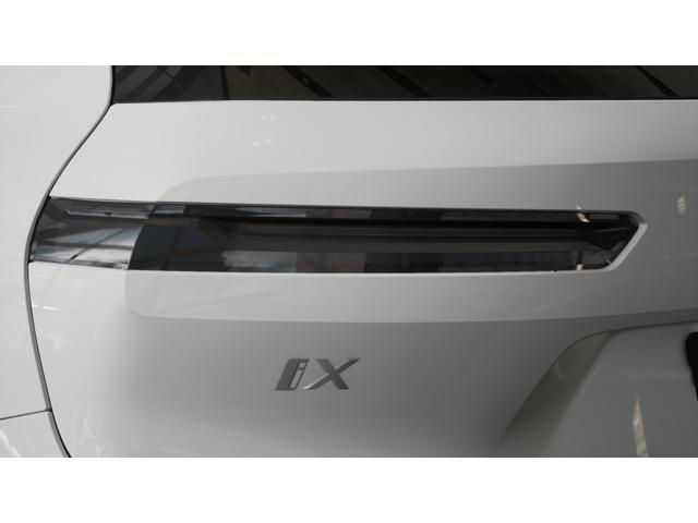 new 2026 BMW iX car, priced at $85,375