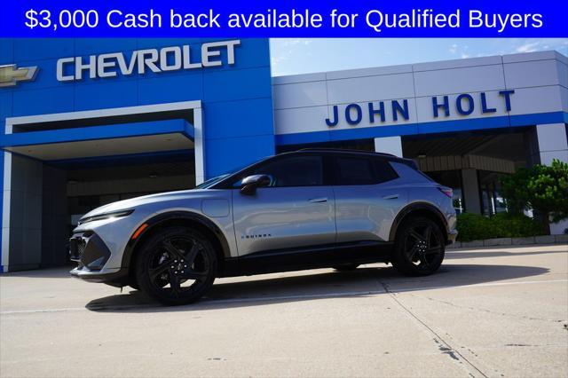 new 2025 Chevrolet Equinox EV car, priced at $40,576