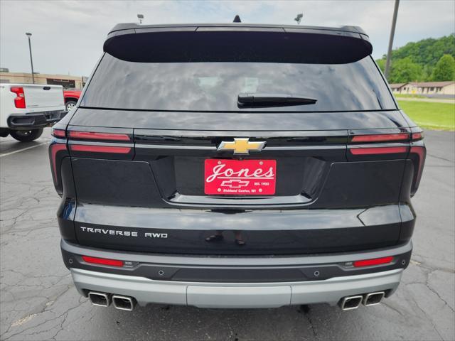 new 2025 Chevrolet Traverse car, priced at $49,995