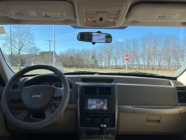 used 2009 Jeep Liberty car, priced at $8,494