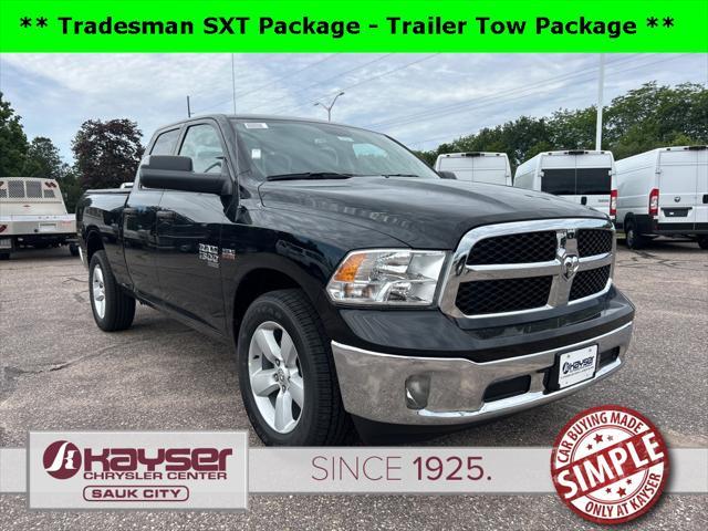 new 2024 Ram 1500 car, priced at $42,522