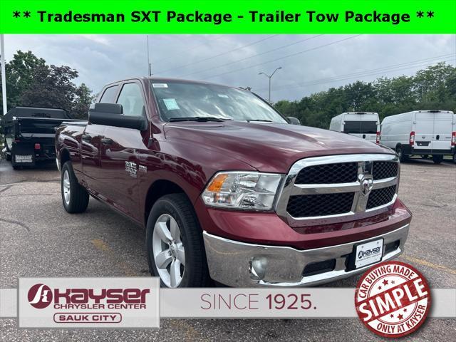 new 2024 Ram 1500 car, priced at $41,998