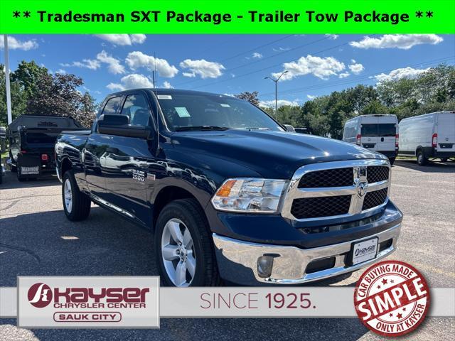 new 2024 Ram 1500 car, priced at $42,522