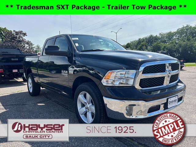 new 2024 Ram 1500 car, priced at $42,905