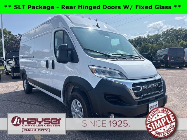 new 2024 Ram ProMaster 2500 car, priced at $51,999