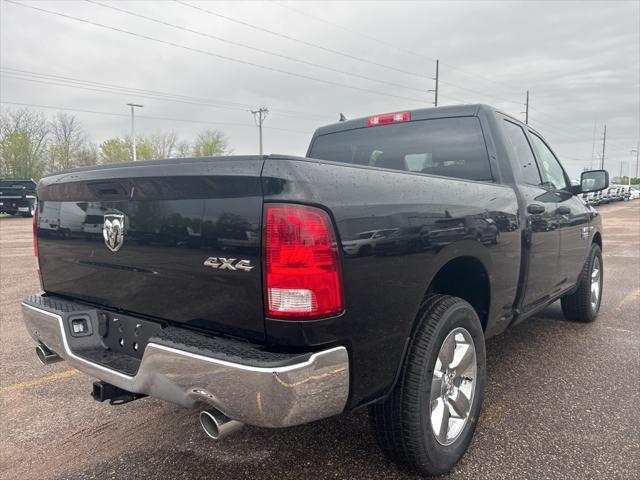 new 2024 Ram 1500 car, priced at $42,623