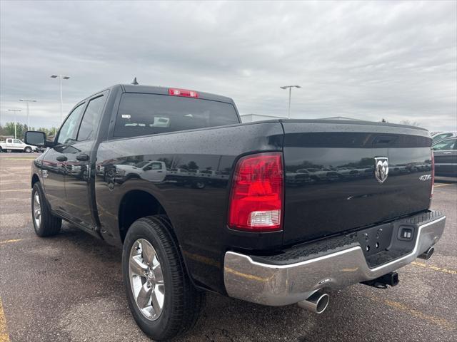 new 2024 Ram 1500 car, priced at $42,623