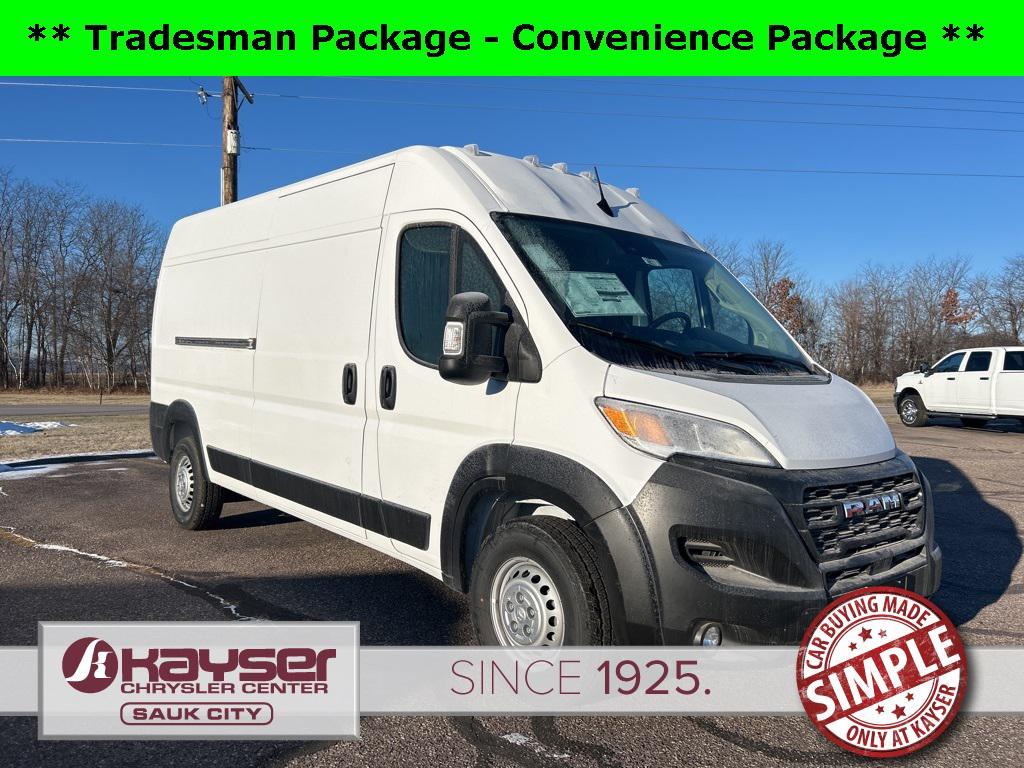new 2025 Ram ProMaster 2500 car, priced at $48,685