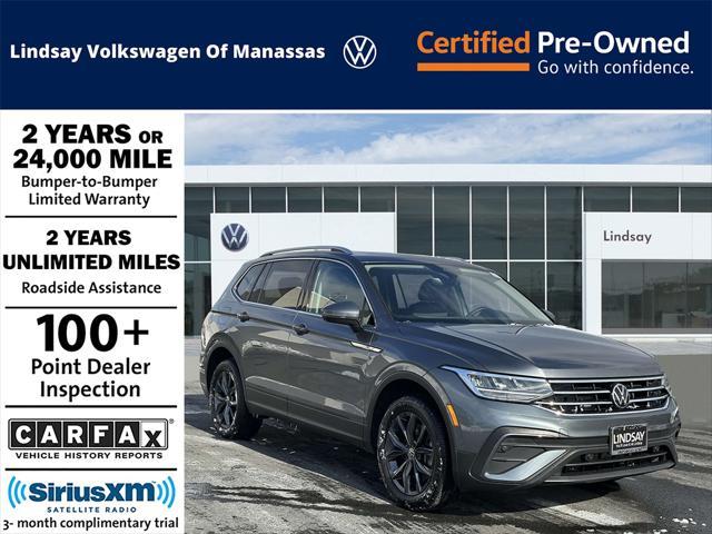 used 2023 Volkswagen Tiguan car, priced at $22,997