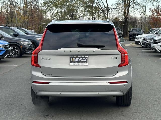 used 2023 Volvo XC90 car, priced at $37,777