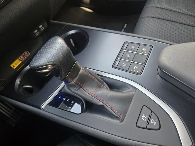 used 2024 Lexus UX 250h car, priced at $39,777