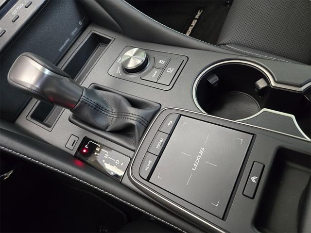 used 2024 Lexus RC 300 car, priced at $45,777