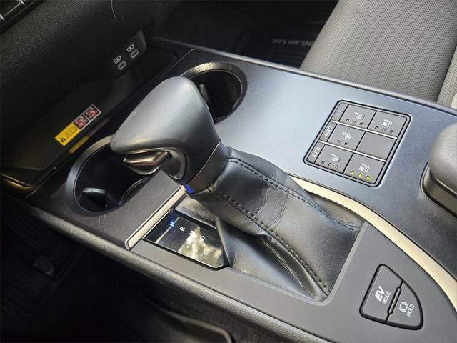 used 2023 Lexus UX 250h car, priced at $31,888
