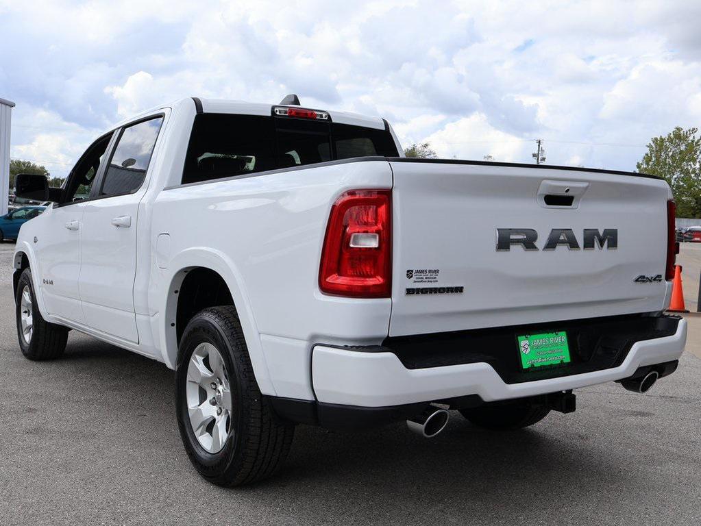 new 2026 Ram 1500 car, priced at $58,270