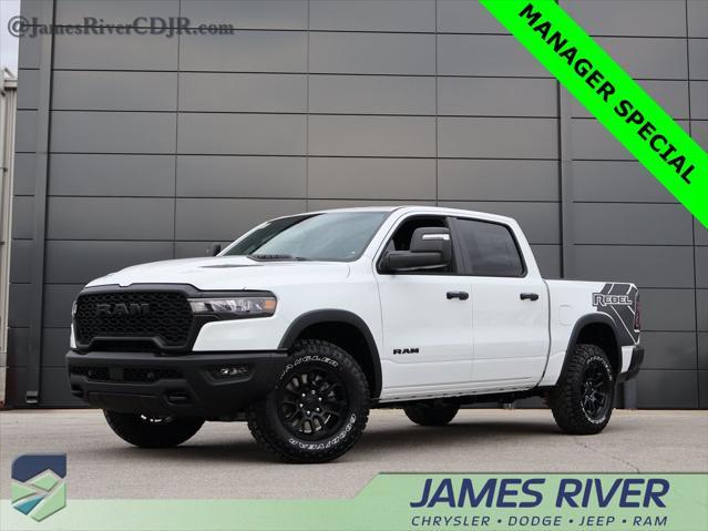 new 2025 Ram 1500 car, priced at $52,664
