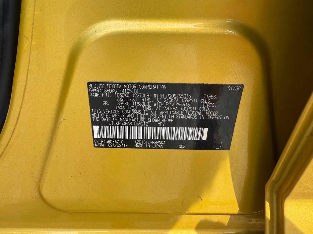 used 2008 Scion xB car, priced at $4,995