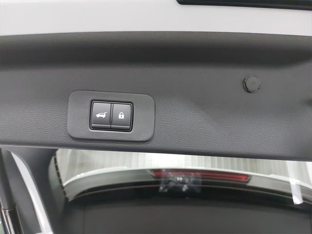 new 2025 Nissan Murano car, priced at $42,319