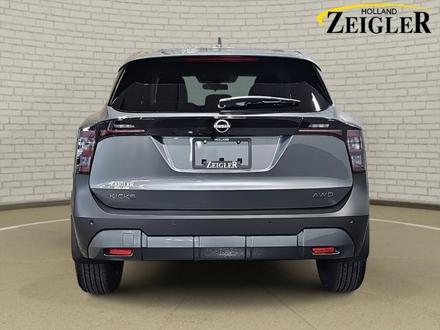 new 2025 Nissan Kicks car, priced at $26,679