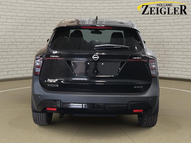 new 2025 Nissan Kicks car, priced at $26,842