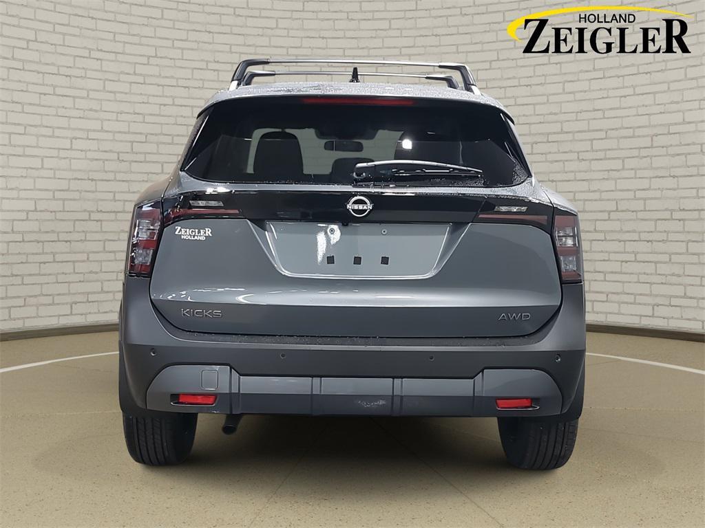 new 2026 Nissan Kicks car, priced at $28,440