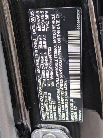 new 2025 Volvo EX30 car, priced at $47,580