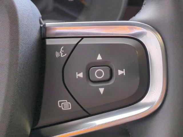 used 2023 Volvo C40 Recharge Pure Electric car, priced at $33,744