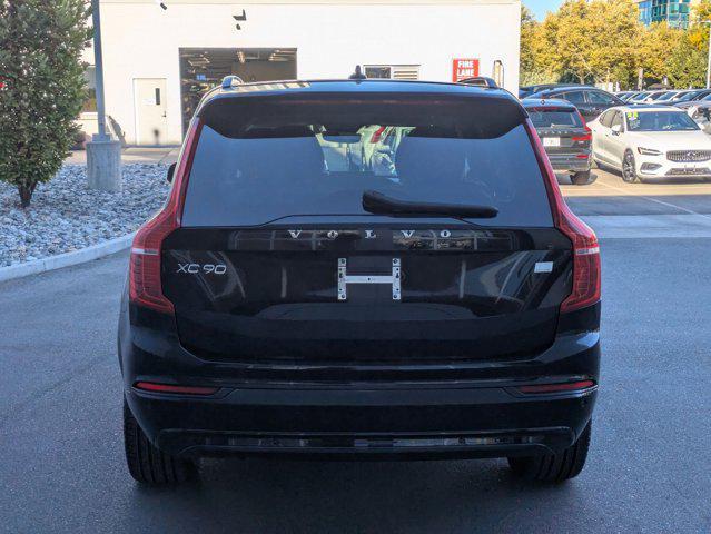 used 2023 Volvo XC90 Recharge Plug-In Hybrid car, priced at $57,708