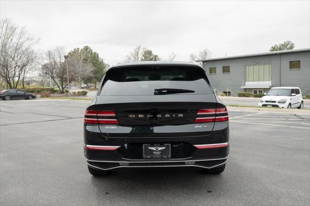 new 2025 Genesis GV80 car, priced at $82,730