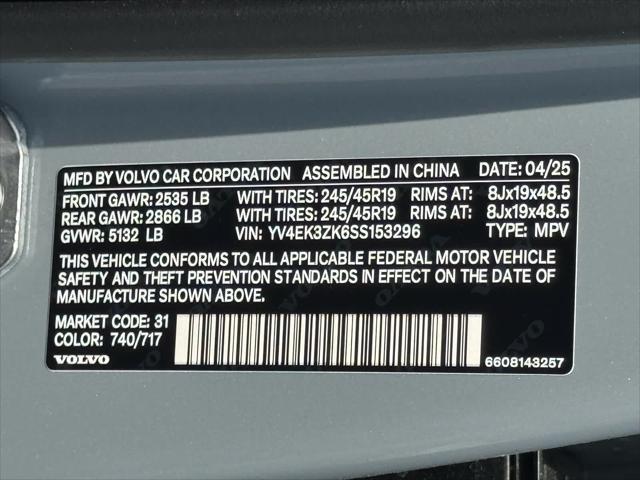 new 2025 Volvo EX30 car, priced at $45,895