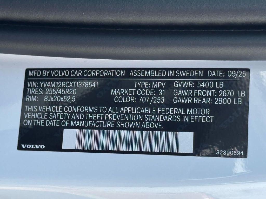 new 2026 Volvo XC60 car, priced at $58,015