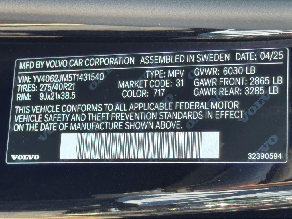 new 2026 Volvo XC90 car, priced at $84,145