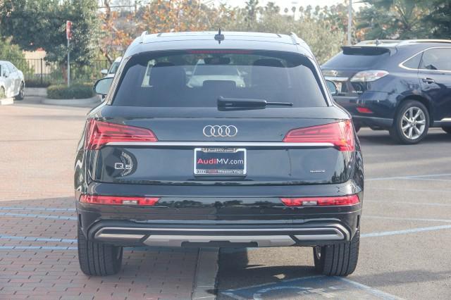 used 2024 Audi Q5 car, priced at $42,788