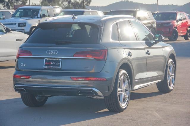 new 2025 Audi Q5 car, priced at $67,295