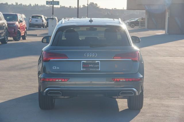 new 2025 Audi Q5 car, priced at $67,295