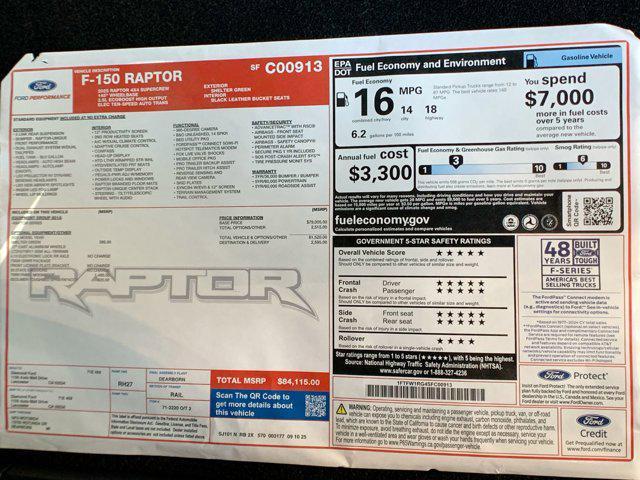 new 2025 Ford F-150 car, priced at $84,115