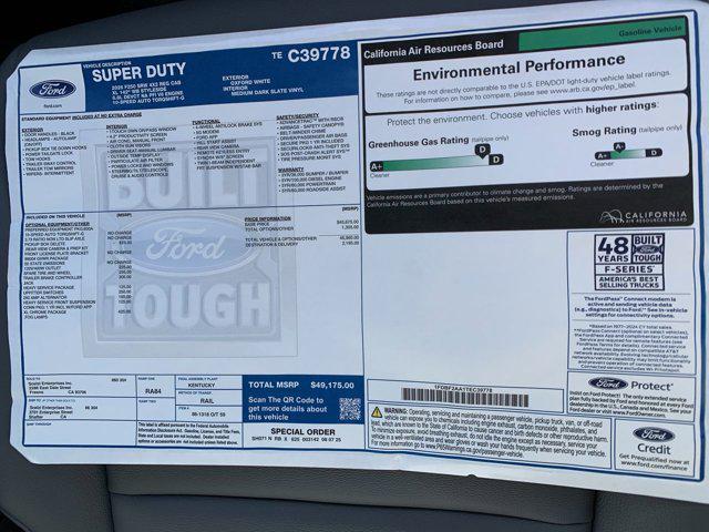 new 2026 Ford F-250 car, priced at $59,888