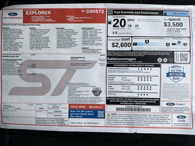 new 2025 Ford Explorer car, priced at $59,895