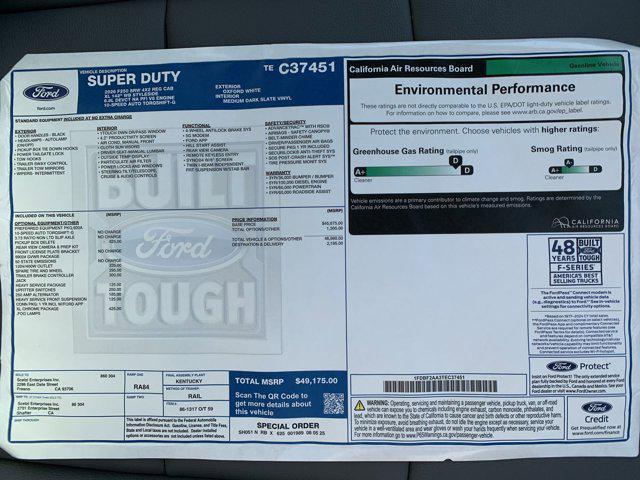 new 2026 Ford F-250 car, priced at $59,888