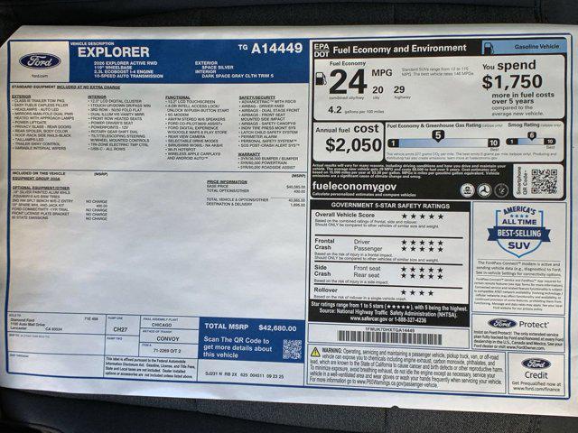 new 2026 Ford Explorer car, priced at $41,105