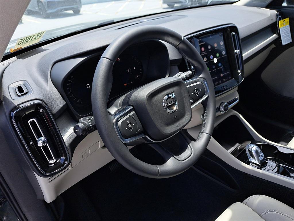 new 2026 Volvo XC40 car, priced at $46,127