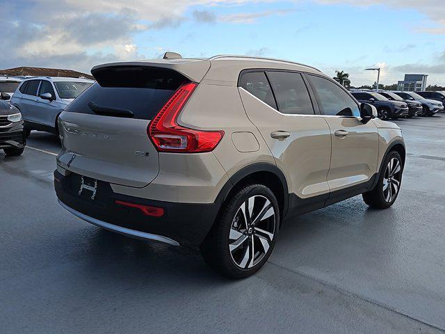 new 2025 Volvo XC40 car, priced at $50,040