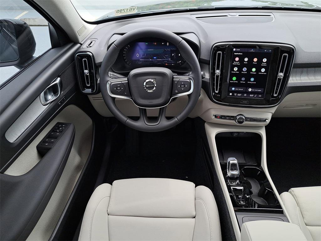new 2026 Volvo XC40 car, priced at $42,767