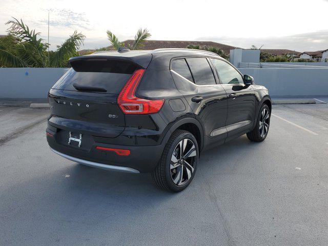 new 2025 Volvo XC40 car, priced at $50,595