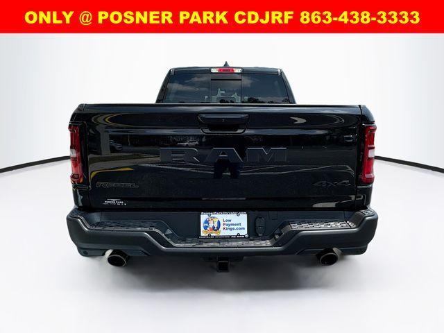 new 2025 Ram 1500 car, priced at $57,373