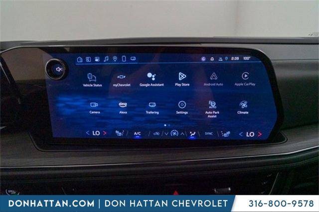 new 2025 Chevrolet Suburban car, priced at $70,998