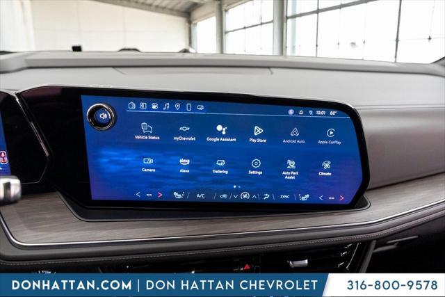new 2025 Chevrolet Suburban car, priced at $73,880