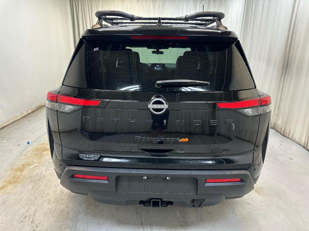 new 2025 Nissan Pathfinder car, priced at $44,248